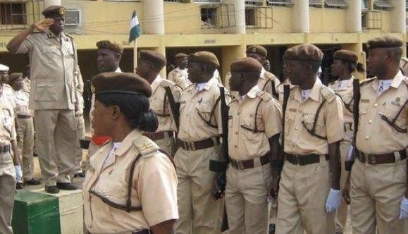 My Logo: Nigerian Prison Service Recruitment