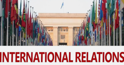 My Logo: International Relations