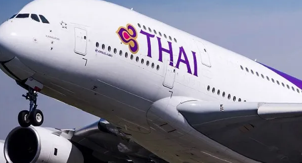 My Logo: Thai Airways Job Vacancies
