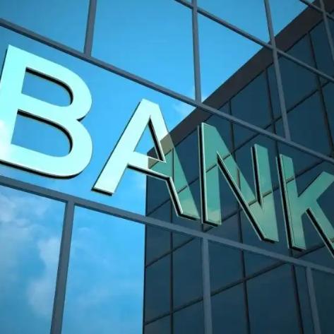 My Logo: Bank Transfer Codes