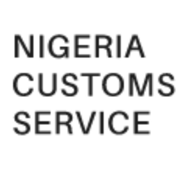 My Logo: Nigerian Customs Service Recruitment