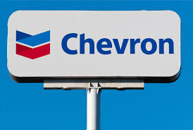 My Logo : Chevron Nigeria Limited Graduate Internship Programme