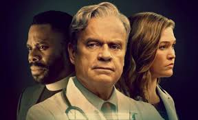 My Logo : The God Committee Full Movie