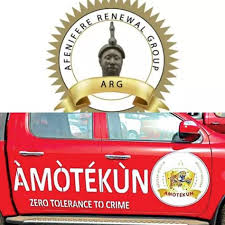 My Logo ; Amotekun Recruitment Portal