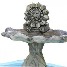 My Logo : PolyIbadan HND Admission Interview Date