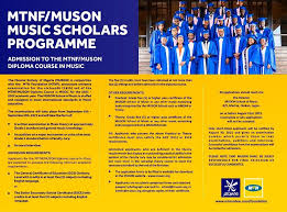 My Logo : MTNF/MUSON Diploma Music Scholar Programm