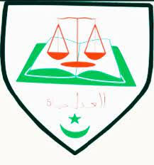 My Logo : Aminu Kano College Of Islamic And Legal Studies (AKCILS) Professional Admission Form