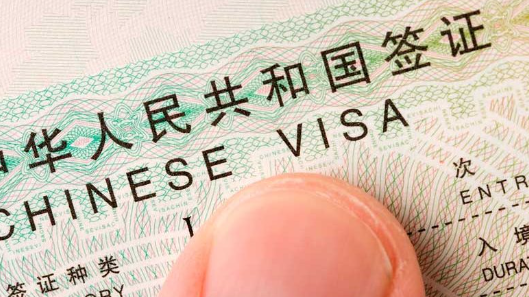 My Logo :Benefit of Studying in China as an International Student