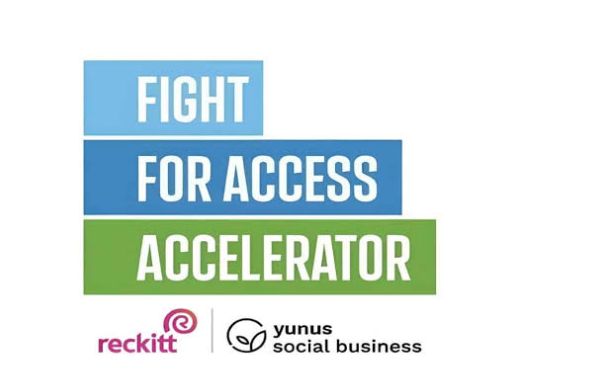 My Logo : Reckitt Fight for Access Accelerator Nigeria 2023 Portal